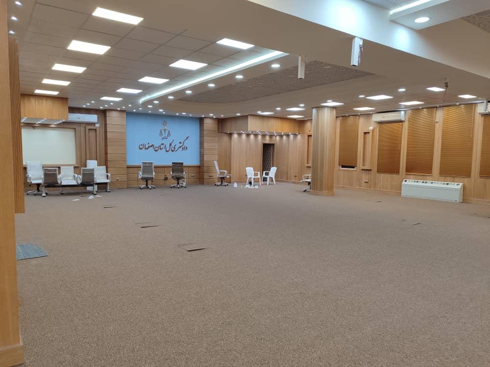 دادگستری استان اصفهان - تصویر 3